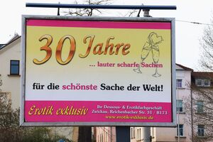 GP25